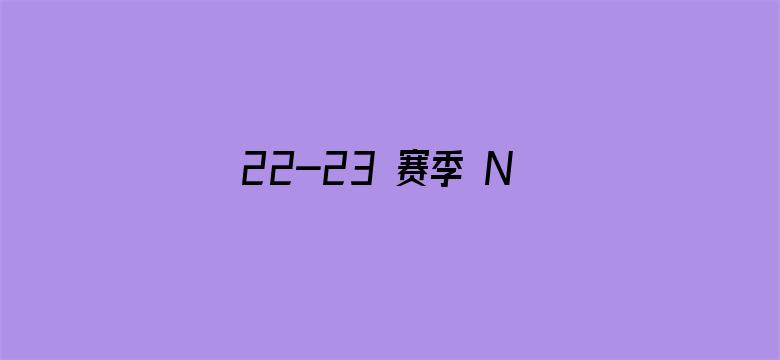 22-23 赛季 NBA 半决赛 76 人险胜 1:0 绿军，哈登 45+6，如何评价这场比赛？